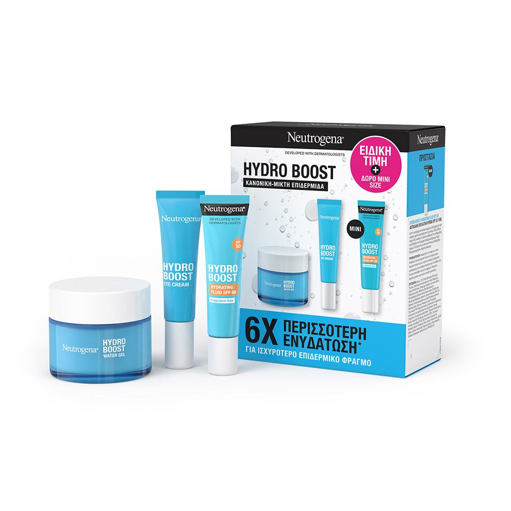  NEUTROGENA - PROMO PACK HYDRO BOOST Water Gel - 50ml, Eye Cream -15ml & Hydrating Fluid SPF 50 - 15ml